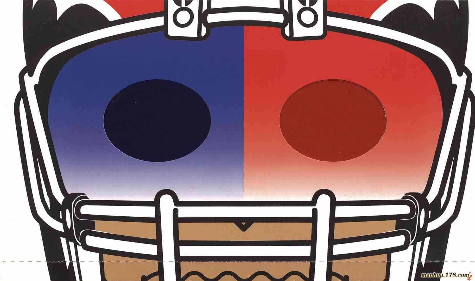 光速蒙面侠21 21卷 第197页