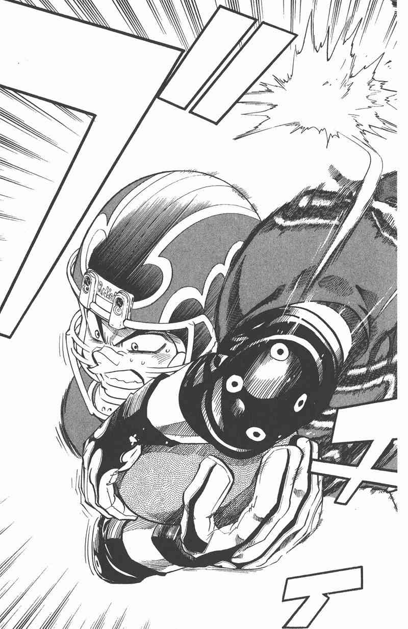 光速蒙面侠21 22卷 第24页