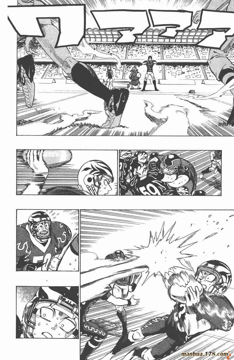 光速蒙面侠21 22卷 第39页