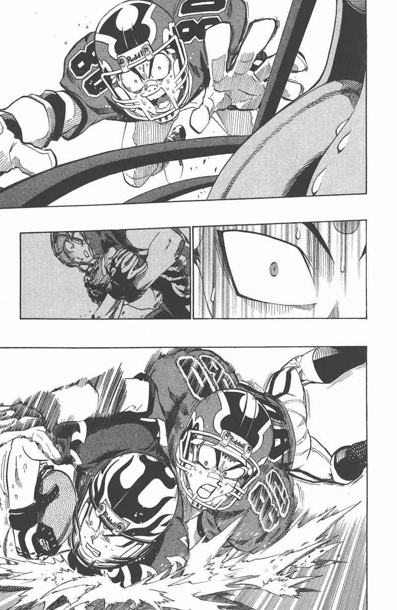 光速蒙面侠21 22卷 第40页