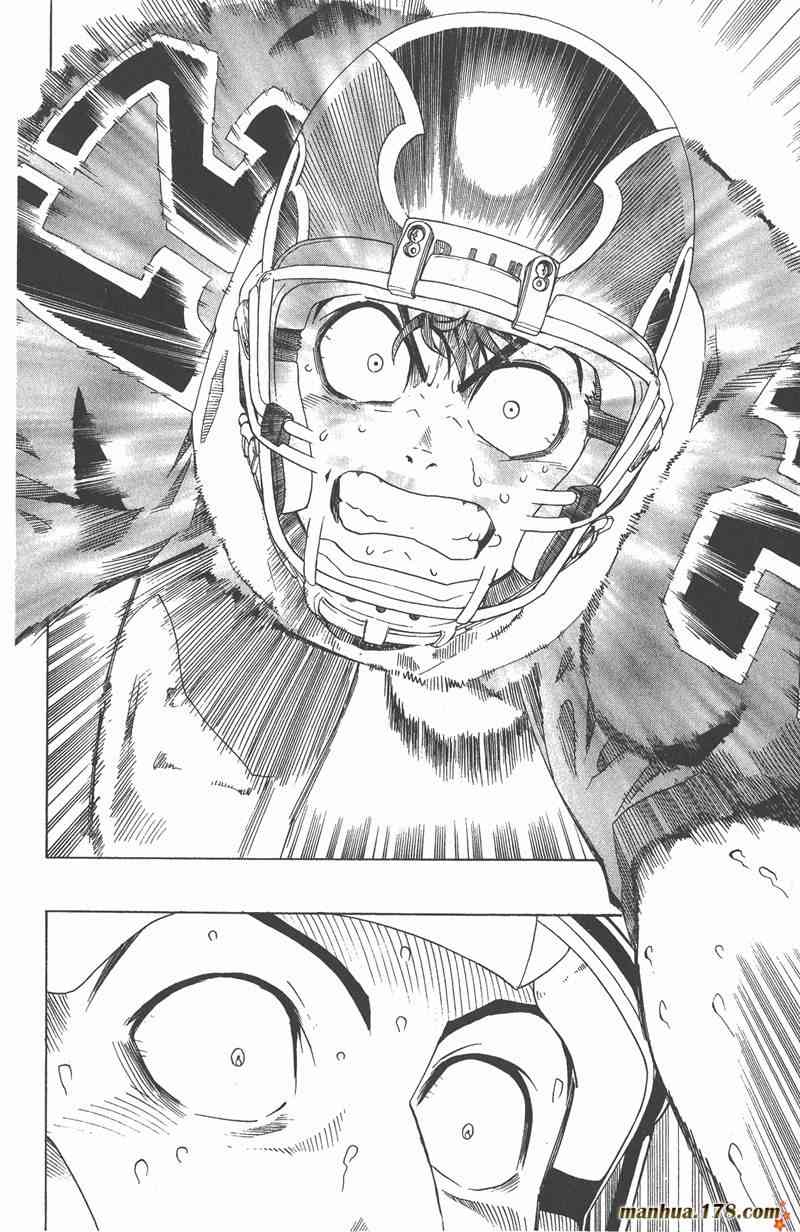 光速蒙面侠21 22卷 第61页