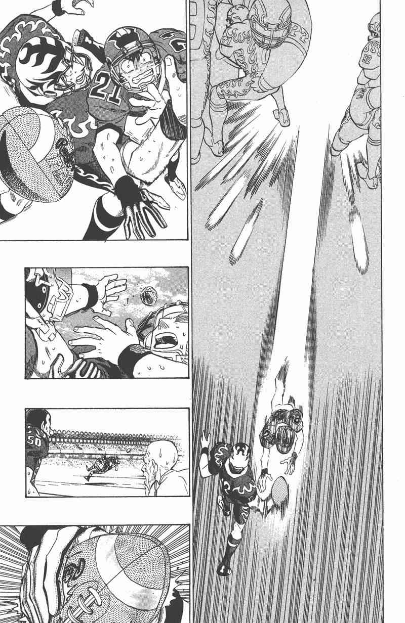 光速蒙面侠21 22卷 第62页