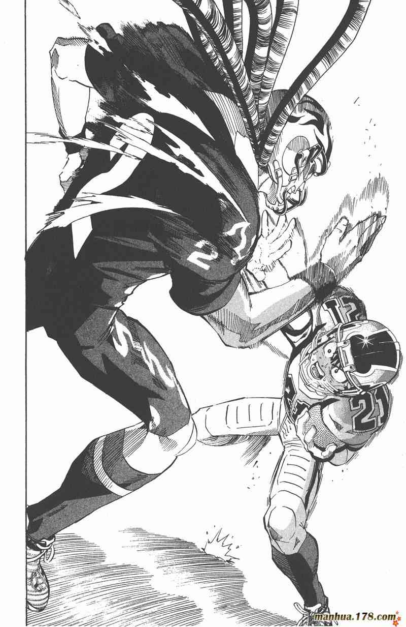 光速蒙面侠21 22卷 第79页