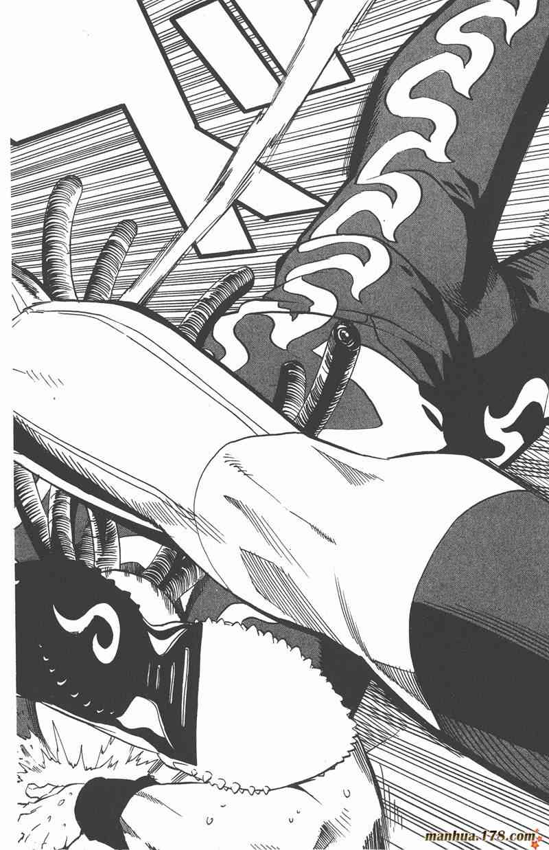 光速蒙面侠21 22卷 第85页