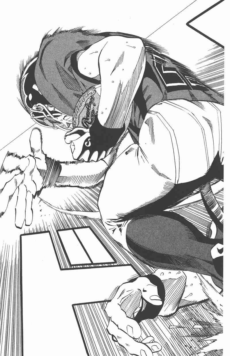 光速蒙面侠21 22卷 第86页