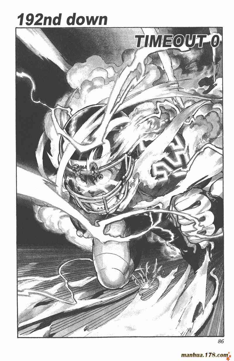 光速蒙面侠21 22卷 第87页