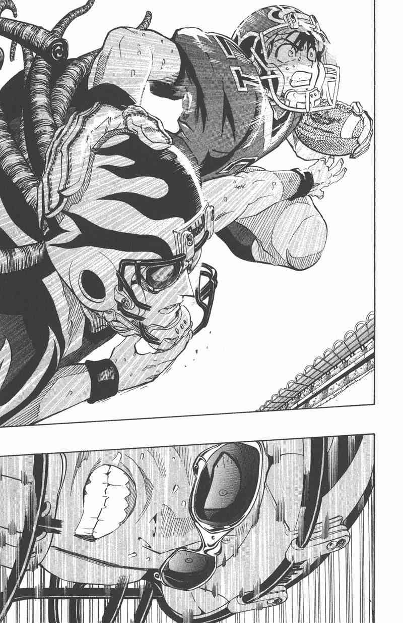 光速蒙面侠21 22卷 第88页