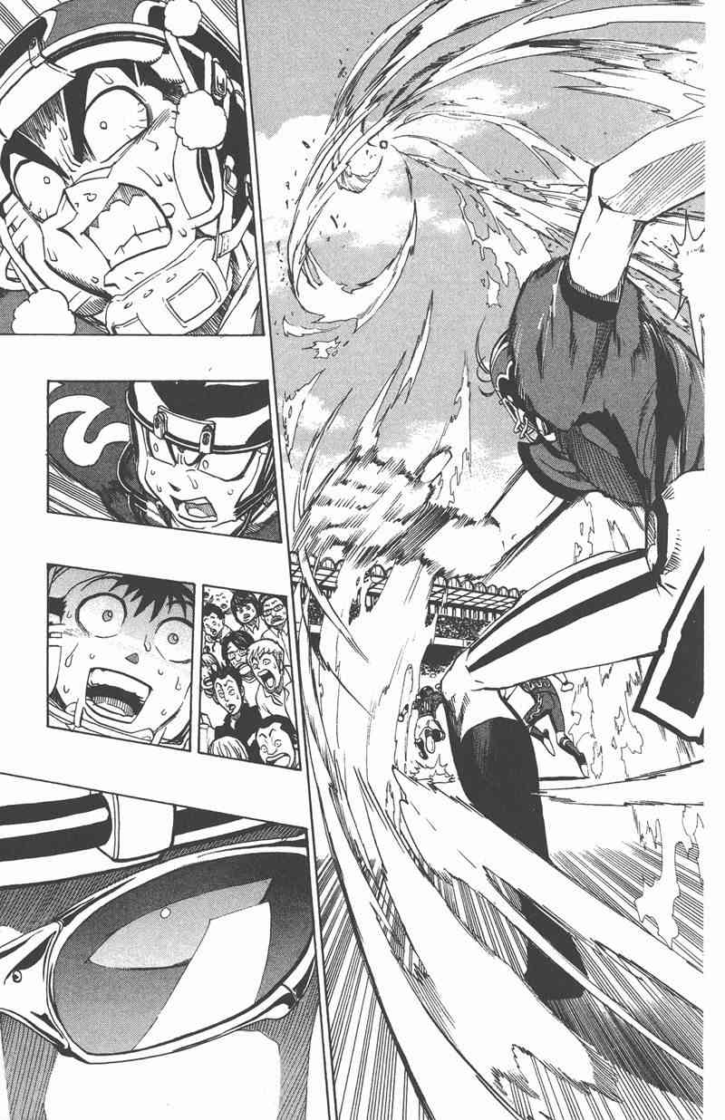 光速蒙面侠21 22卷 第146页