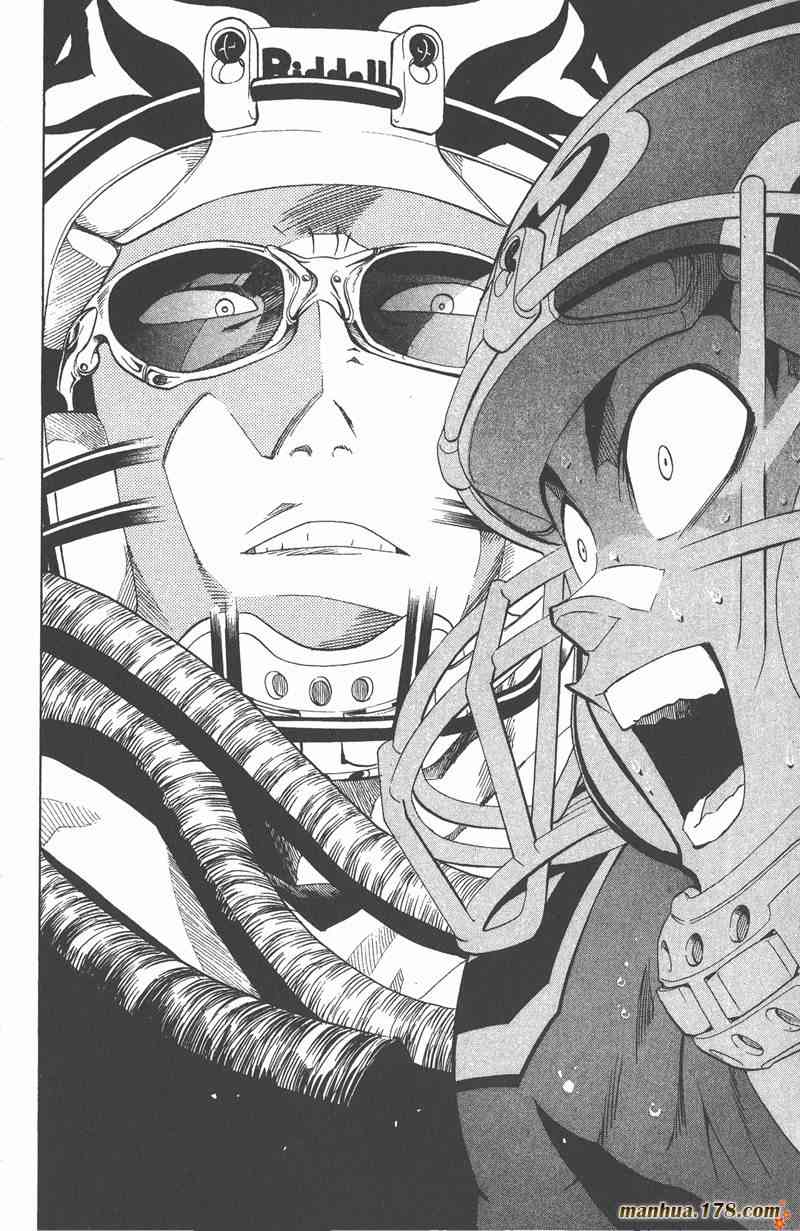 光速蒙面侠21 22卷 第159页