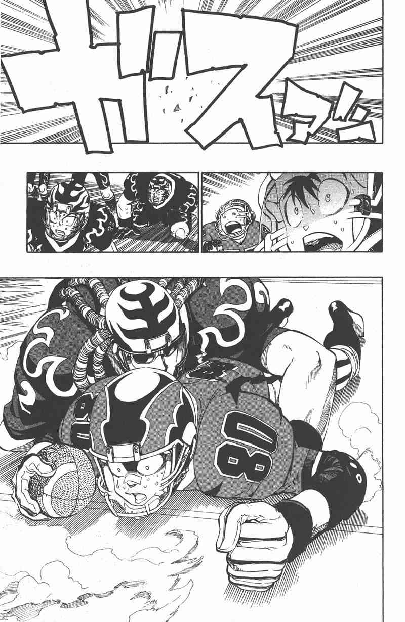 光速蒙面侠21 22卷 第162页