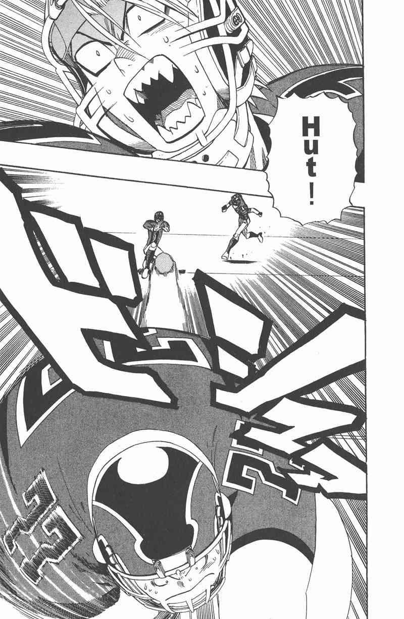 光速蒙面侠21 23卷 第44页