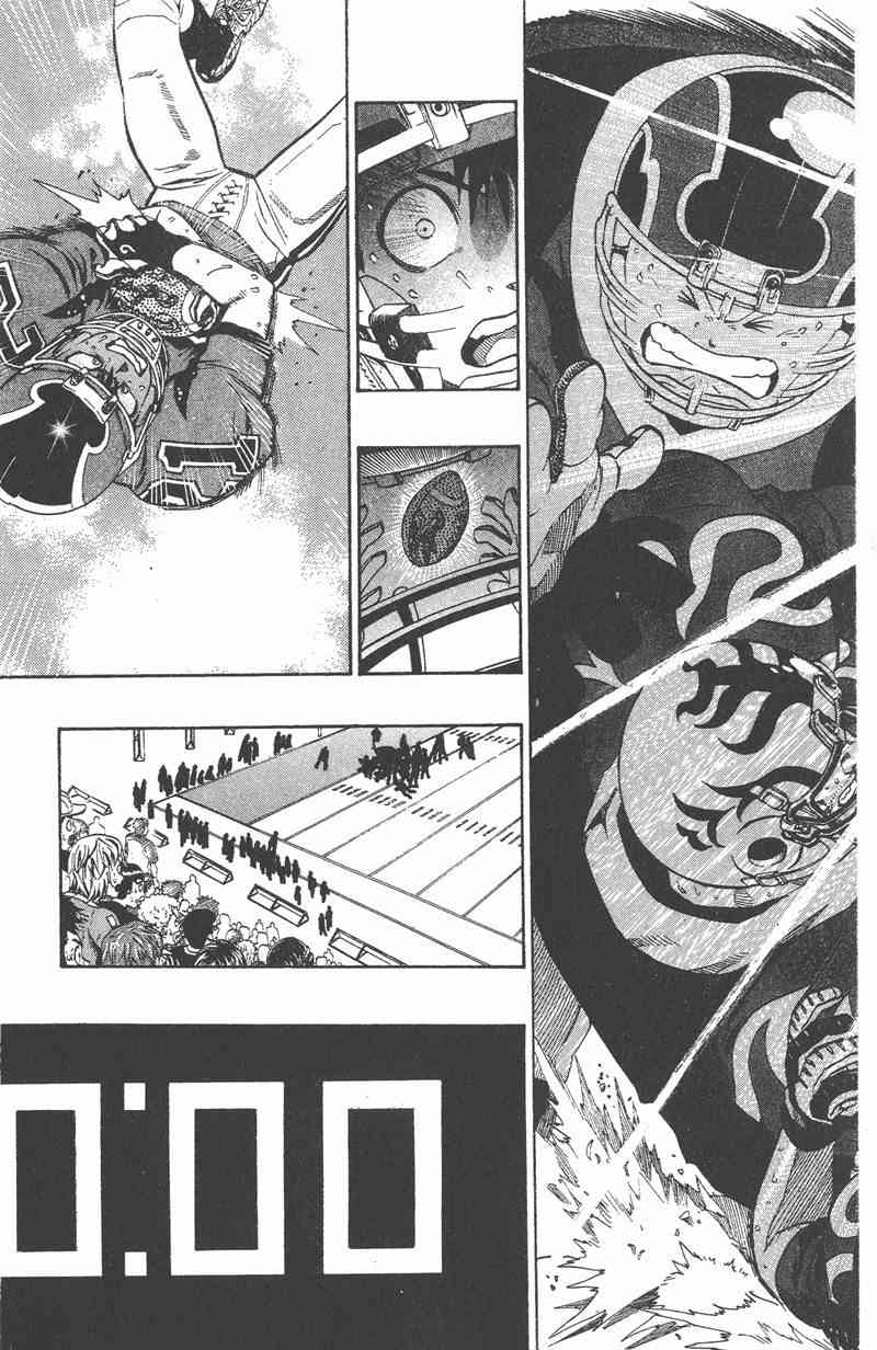 光速蒙面侠21 23卷 第64页