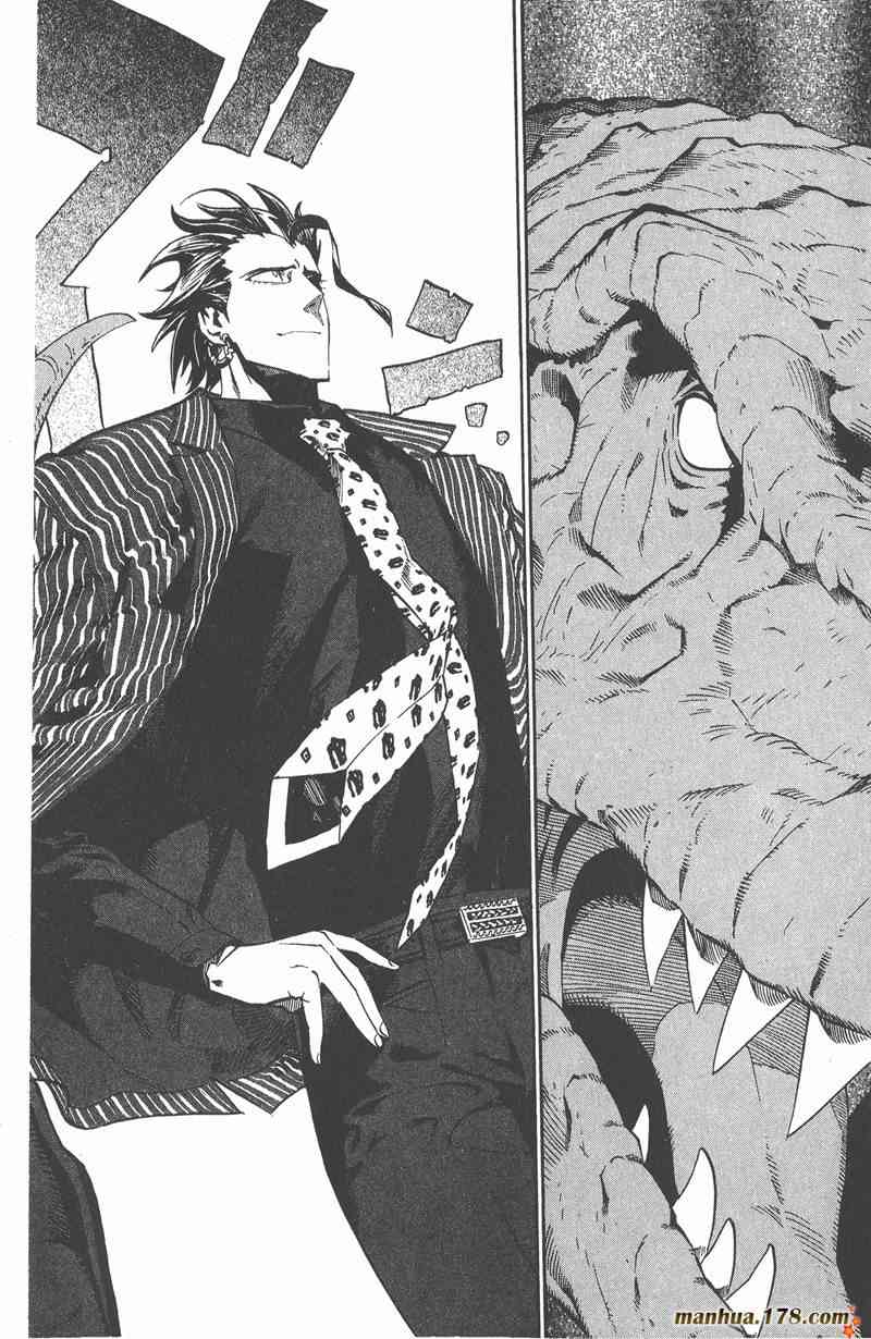 光速蒙面侠21 23卷 第83页