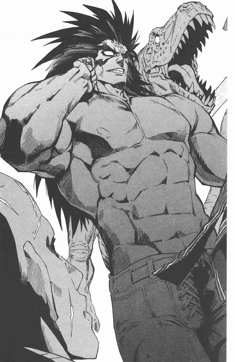 光速蒙面侠21 23卷 第84页