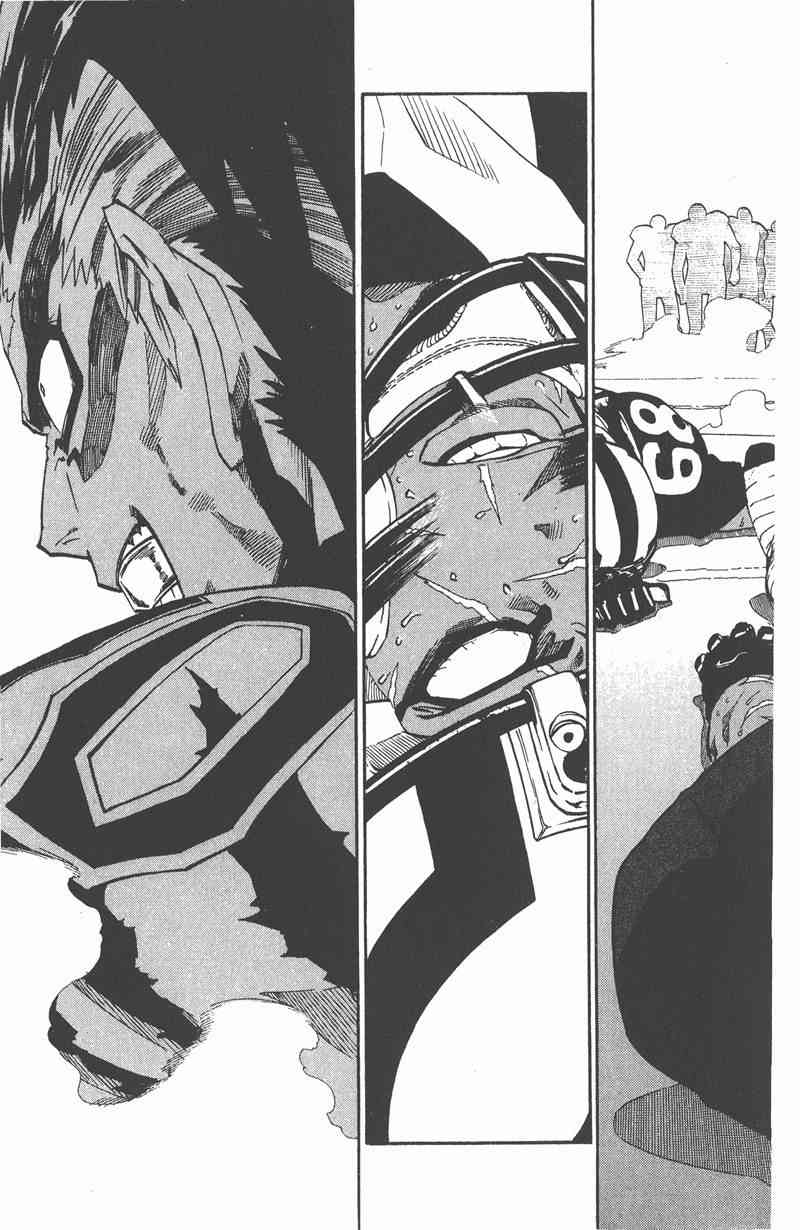 光速蒙面侠21 23卷 第110页