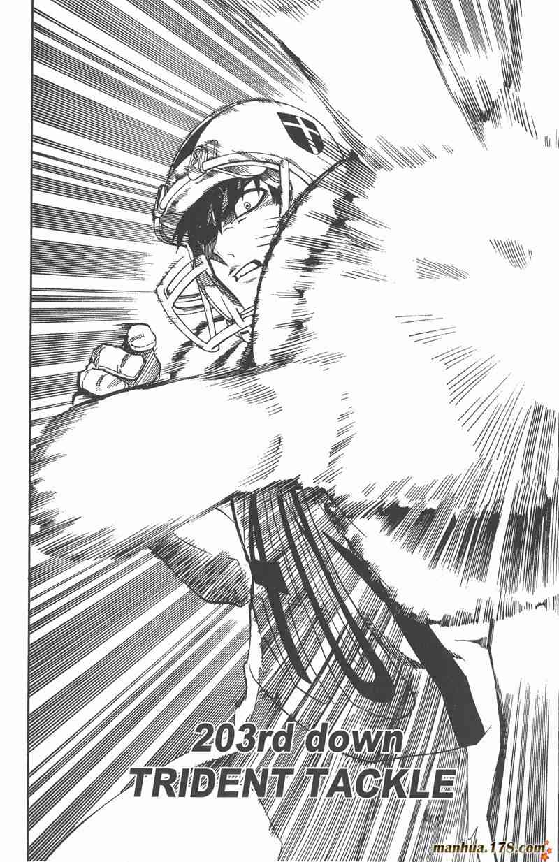 光速蒙面侠21 23卷 第131页