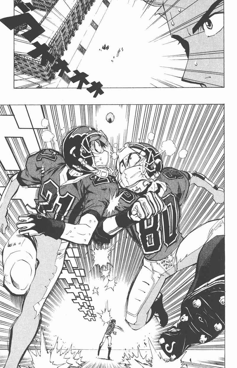 光速蒙面侠21 24卷 第60页