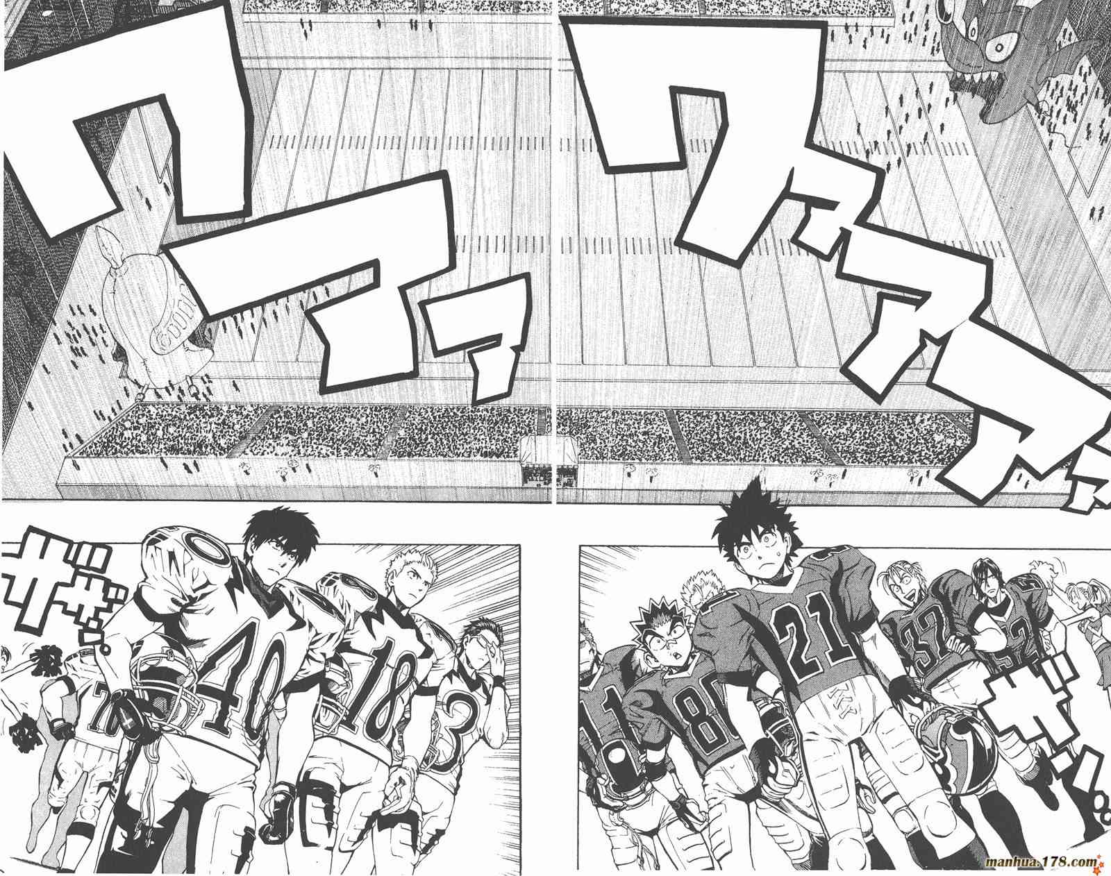 光速蒙面侠21 24卷 第73页