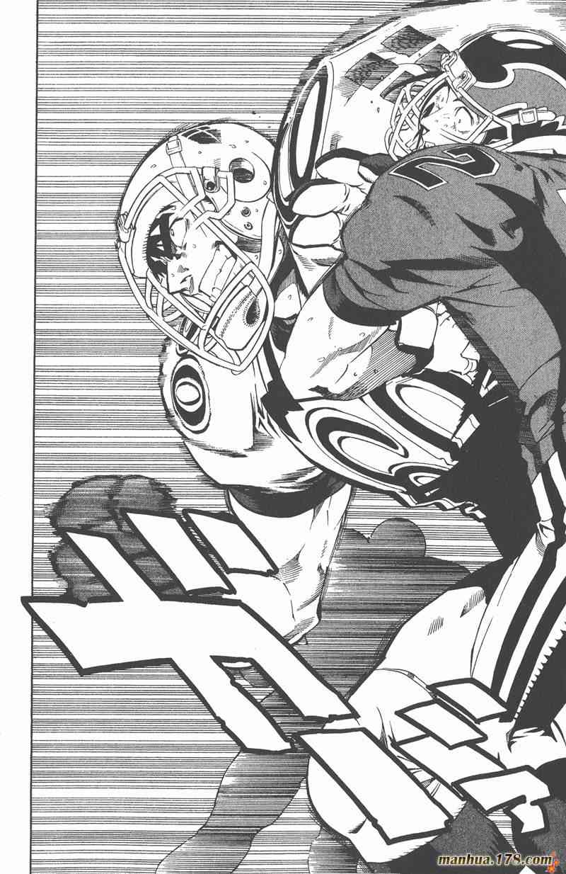 光速蒙面侠21 24卷 第102页