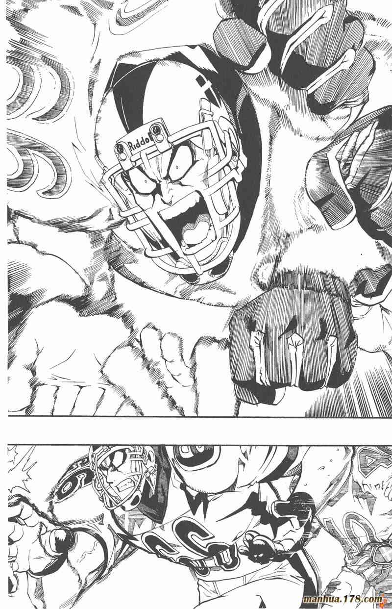 光速蒙面侠21 24卷 第112页