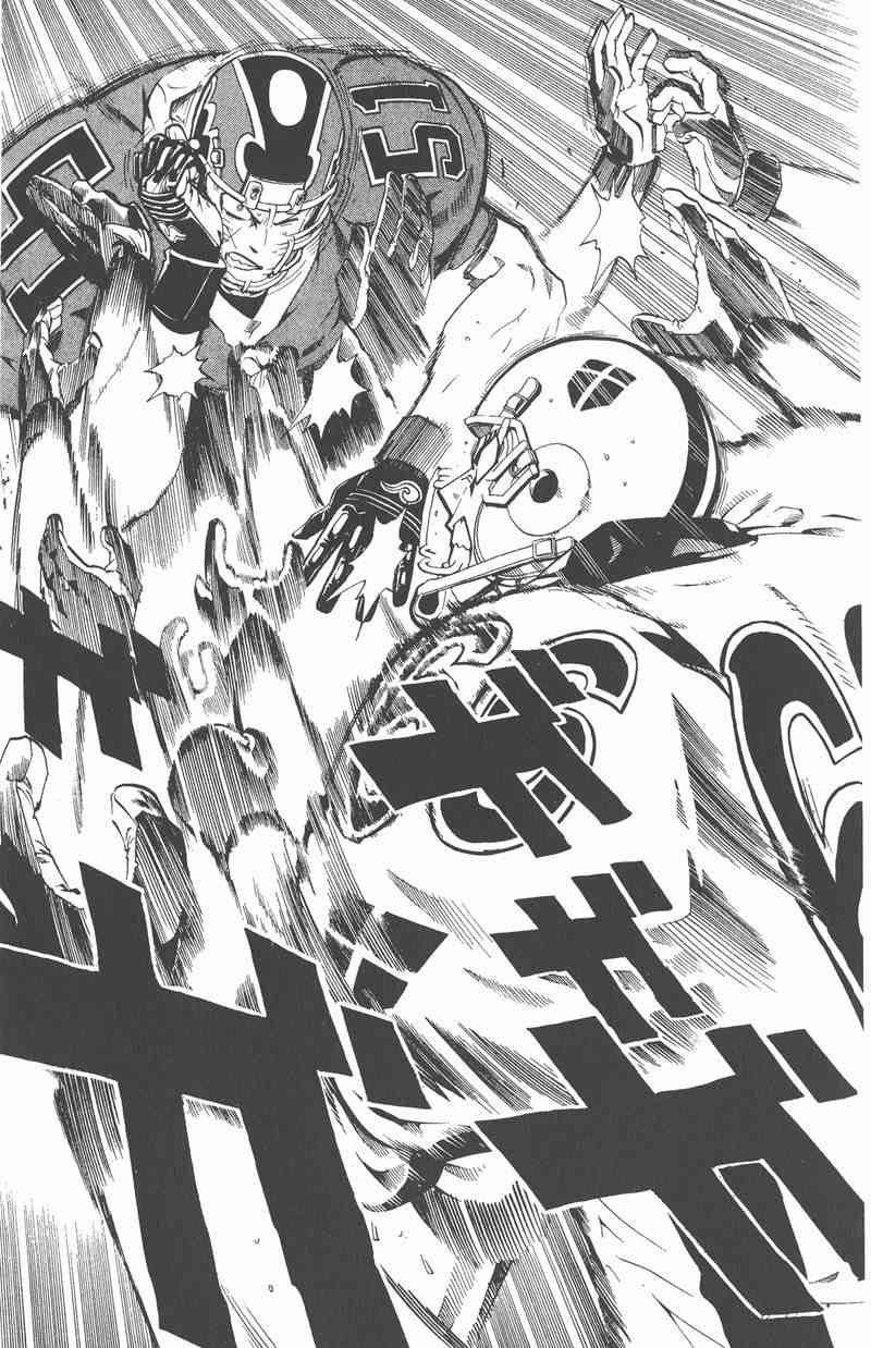 光速蒙面侠21 24卷 第123页