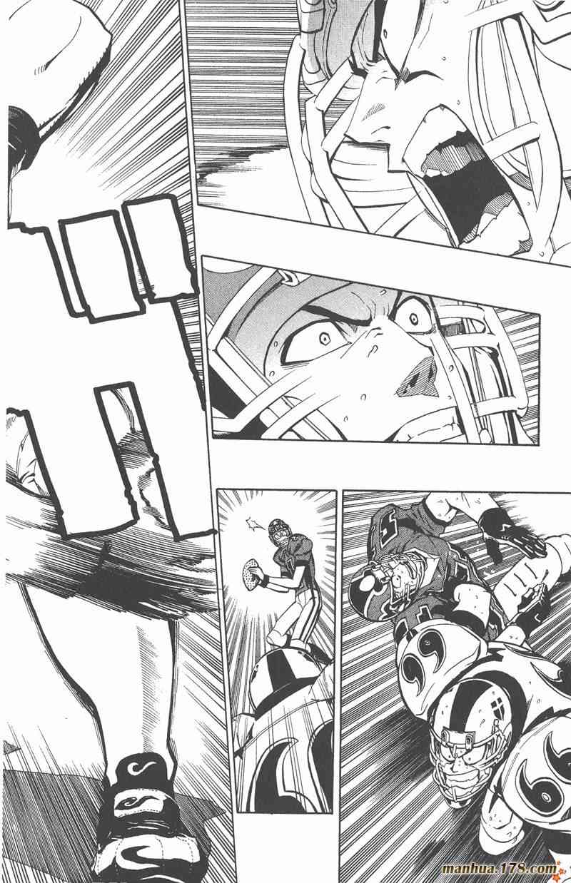 光速蒙面侠21 24卷 第124页