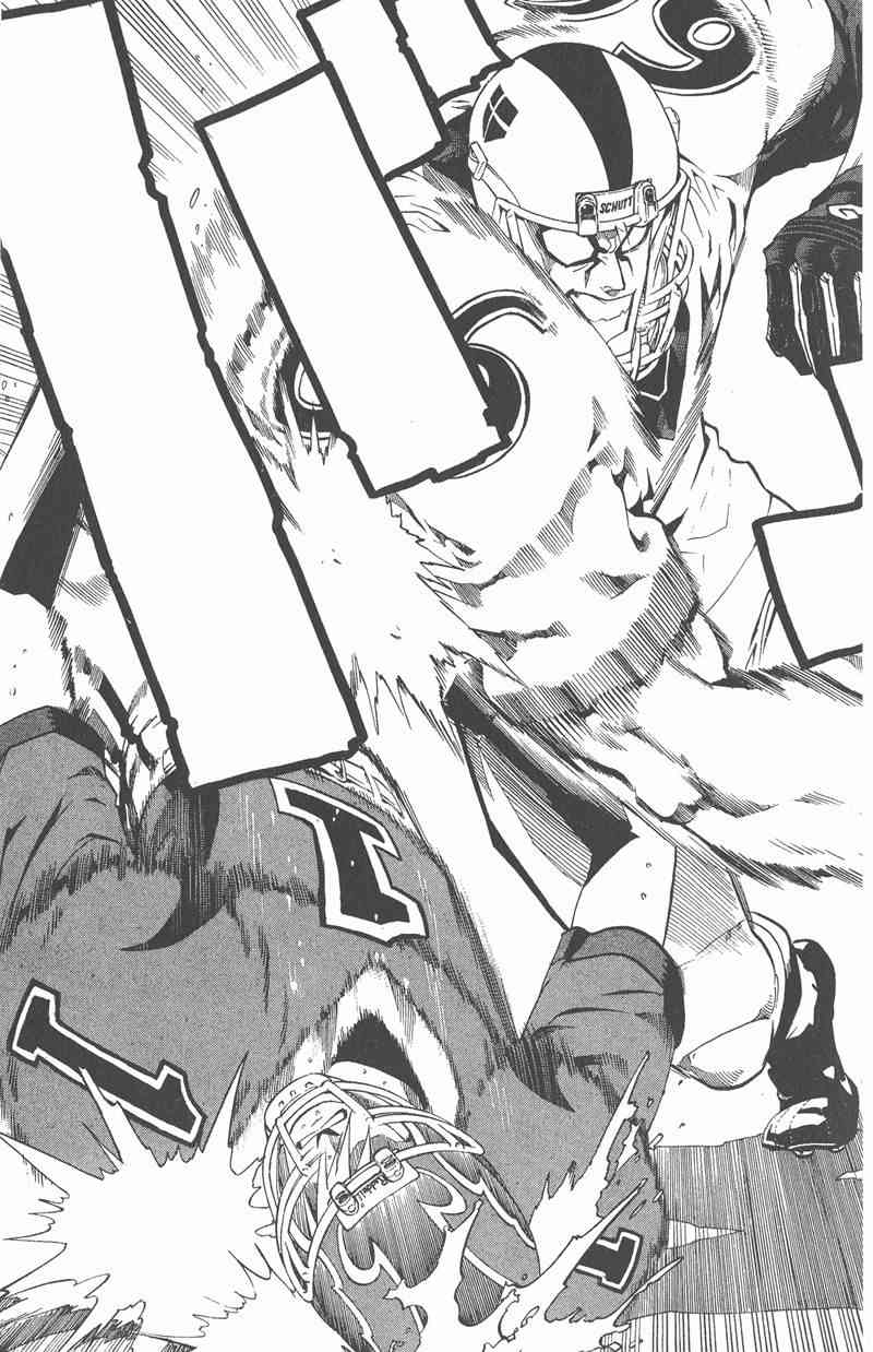 光速蒙面侠21 24卷 第125页