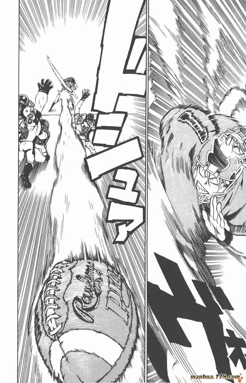 光速蒙面侠21 24卷 第136页