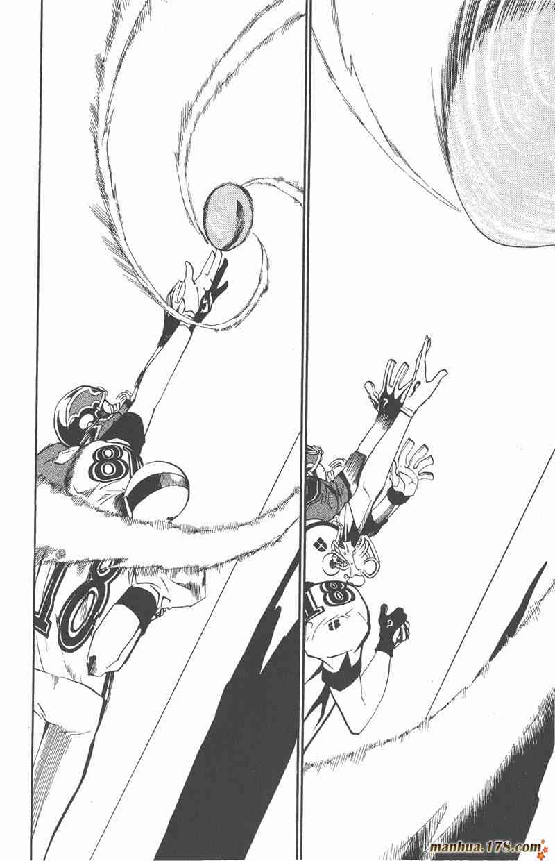 光速蒙面侠21 24卷 第162页