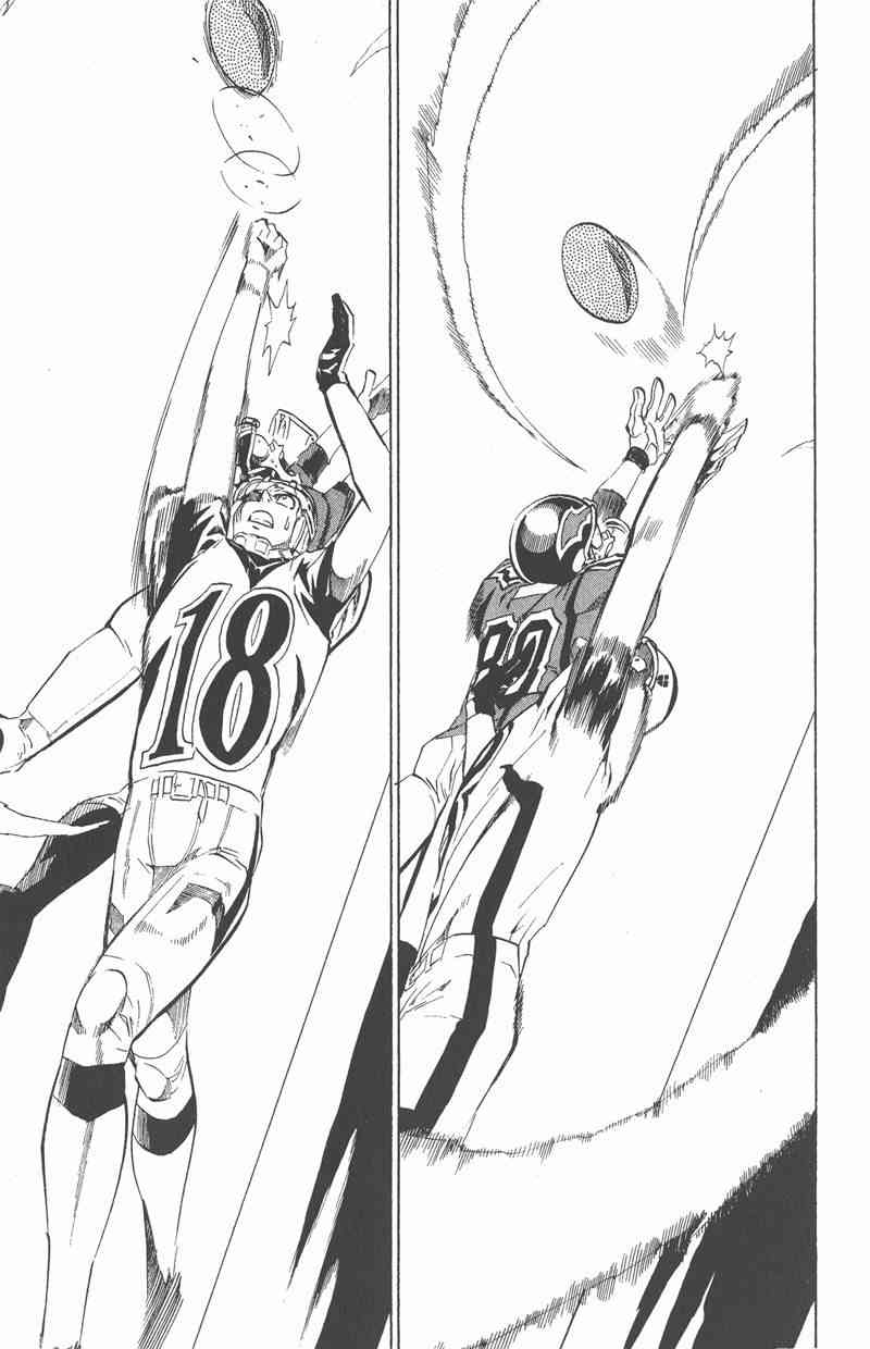 光速蒙面侠21 24卷 第163页