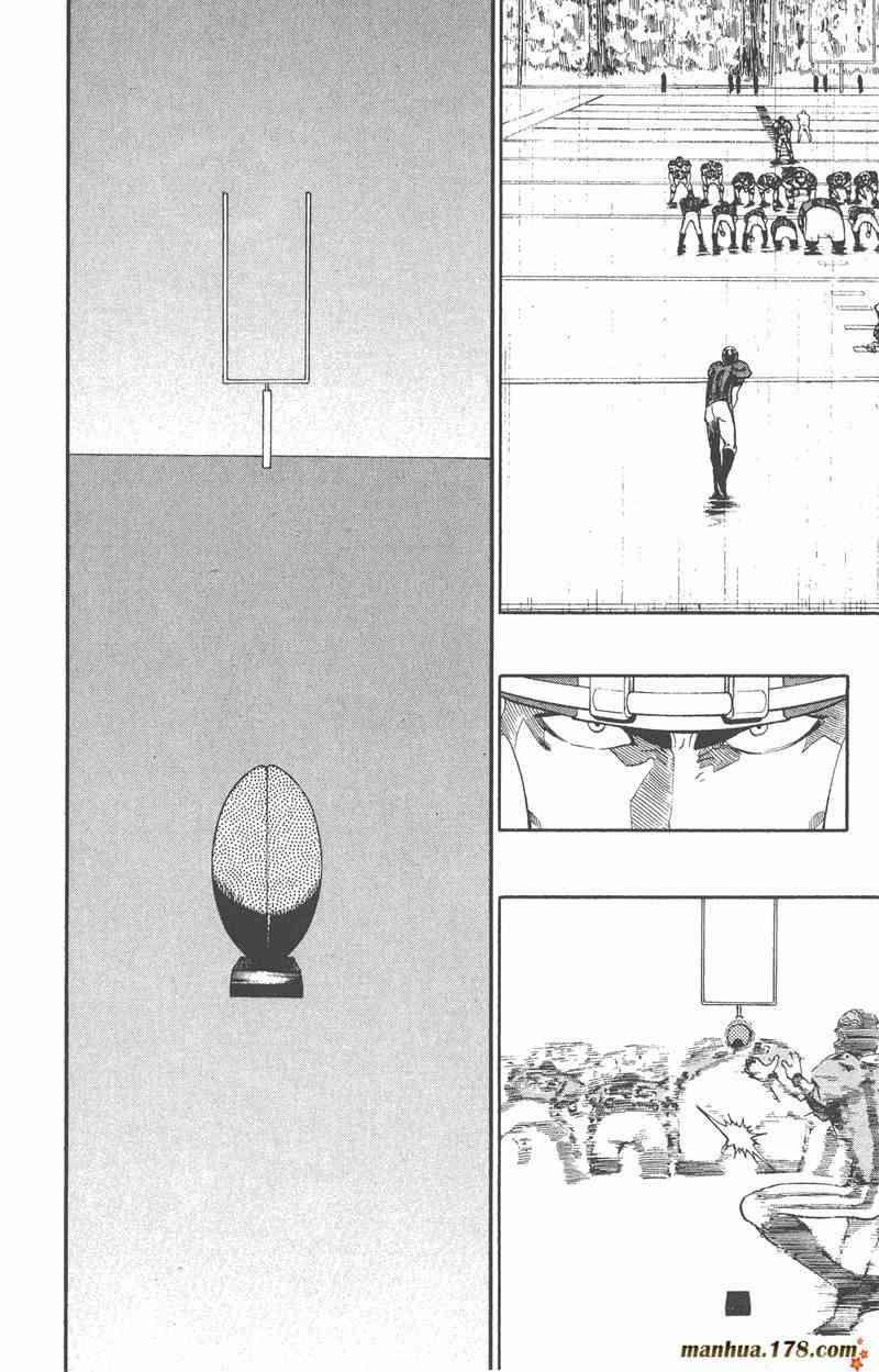 光速蒙面侠21 24卷 第174页