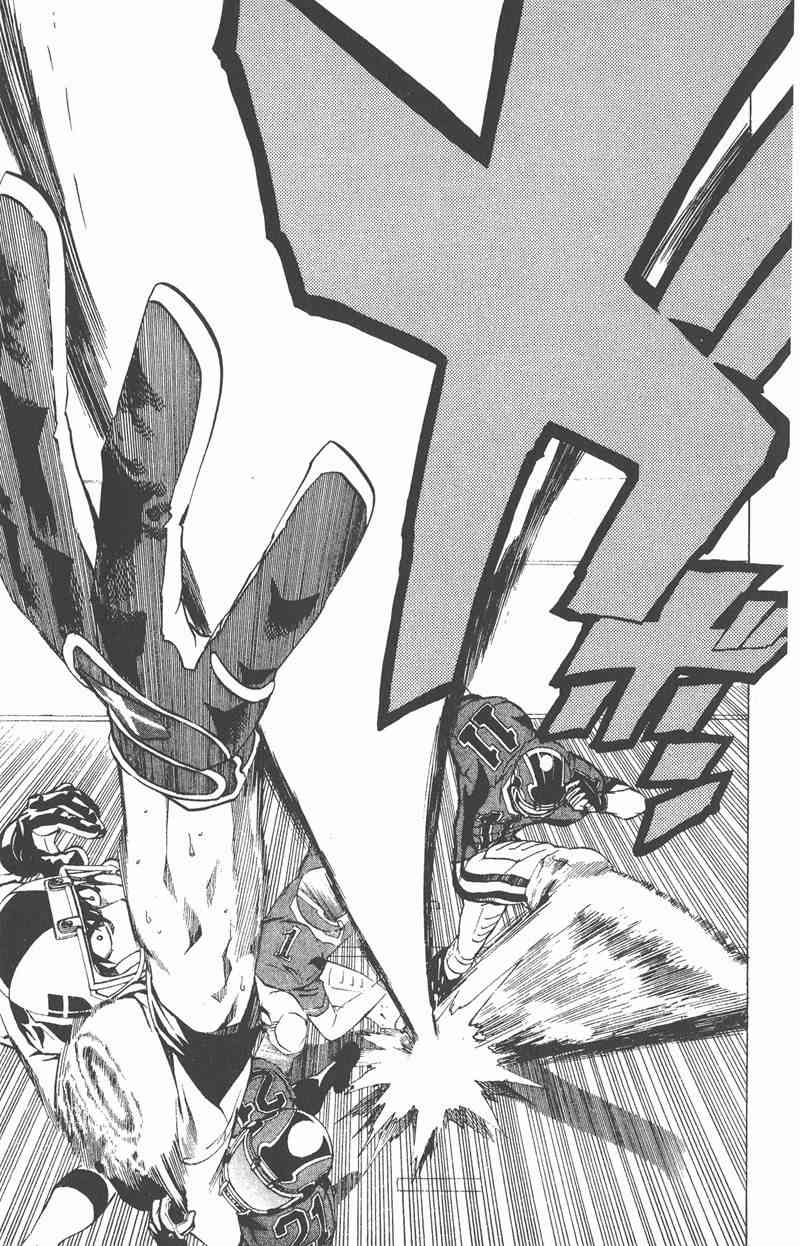 光速蒙面侠21 24卷 第179页