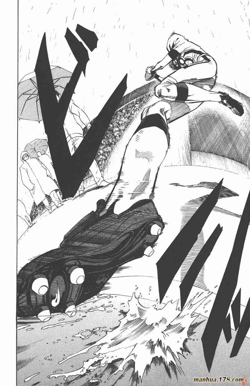 光速蒙面侠21 25卷 第40页