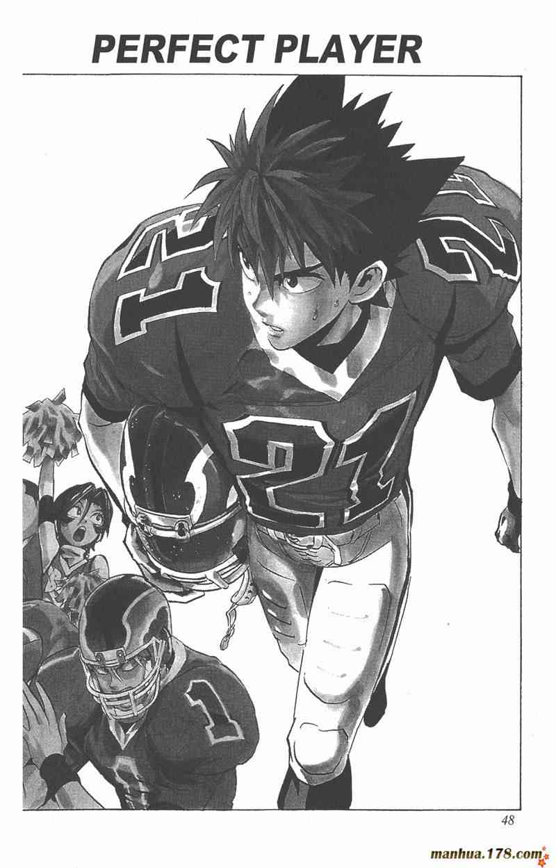 光速蒙面侠21 25卷 第50页