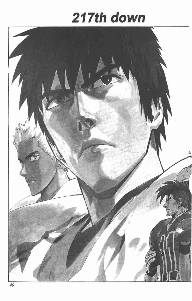 光速蒙面侠21 25卷 第51页