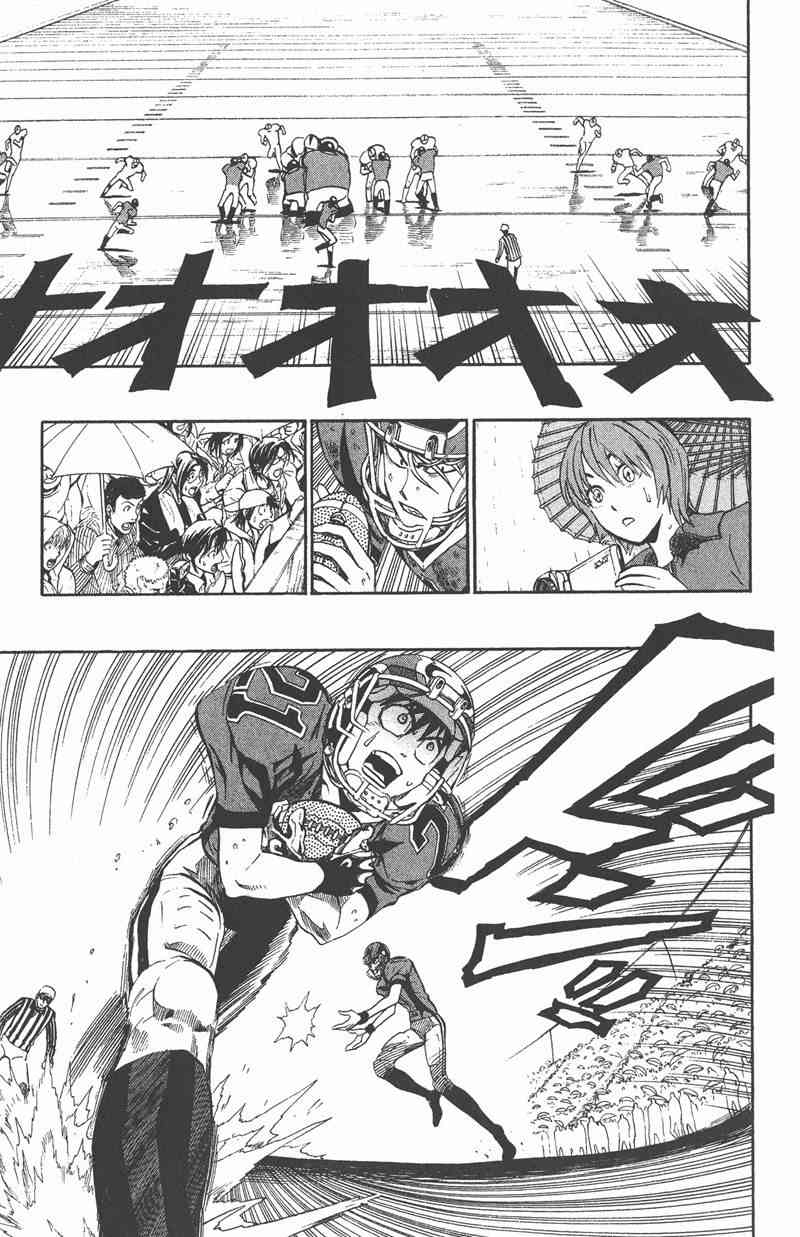 光速蒙面侠21 25卷 第63页