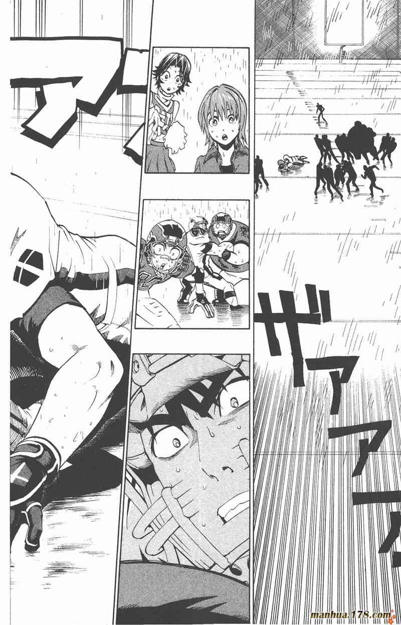 光速蒙面侠21 25卷 第83页