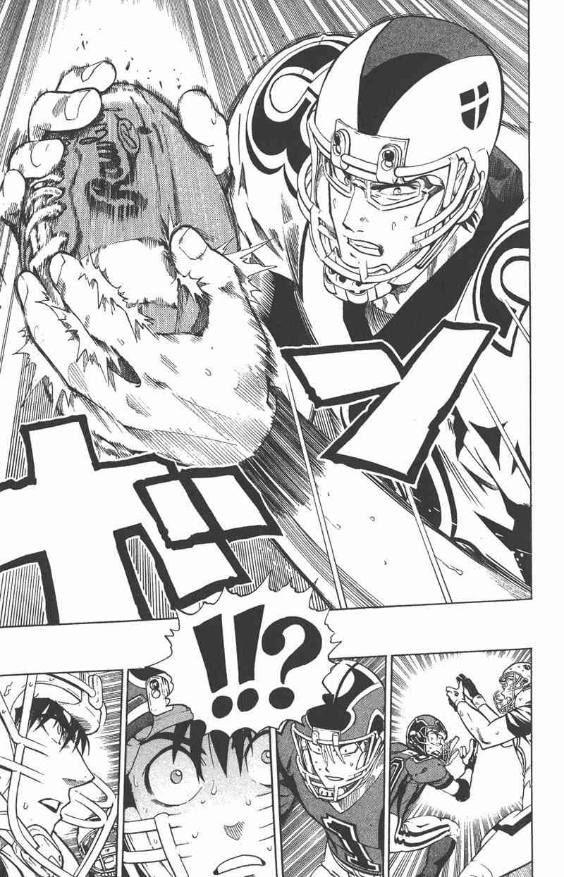 光速蒙面侠21 25卷 第148页