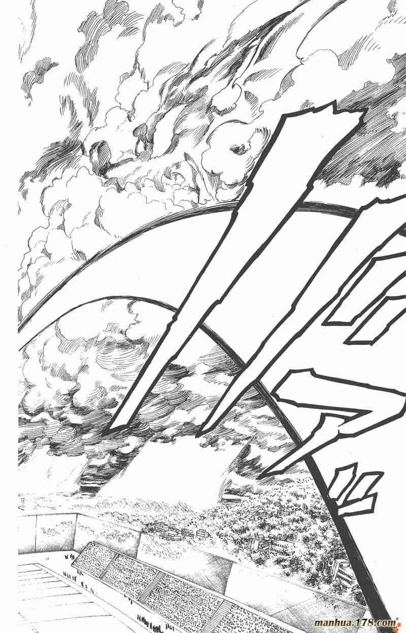 光速蒙面侠21 25卷 第183页