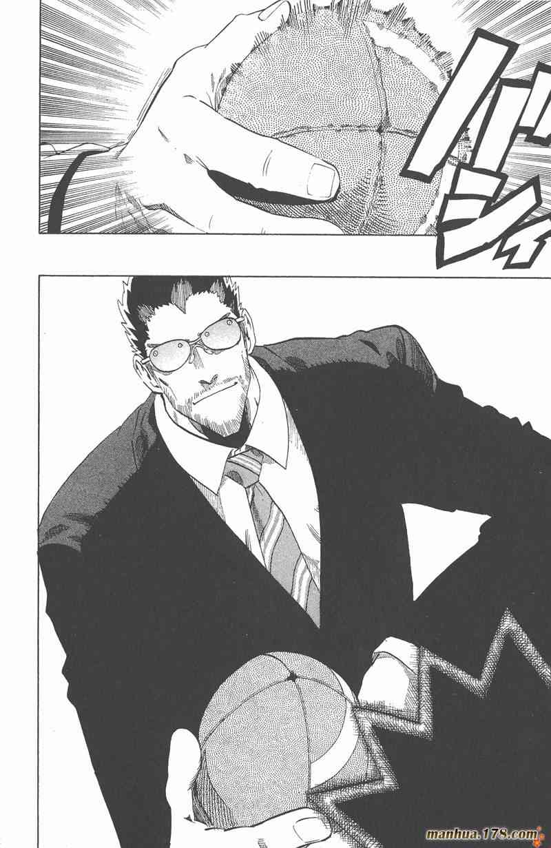 光速蒙面侠21 26卷 第52页