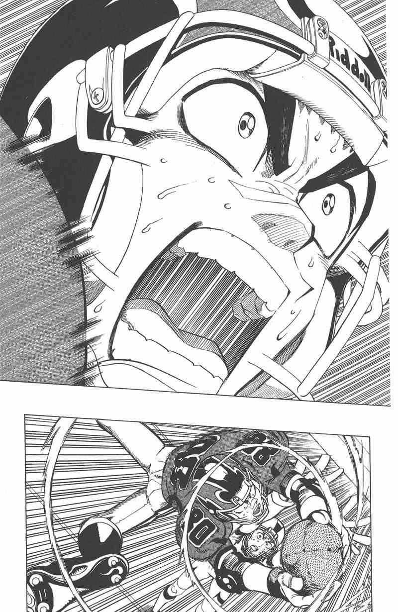 光速蒙面侠21 26卷 第61页