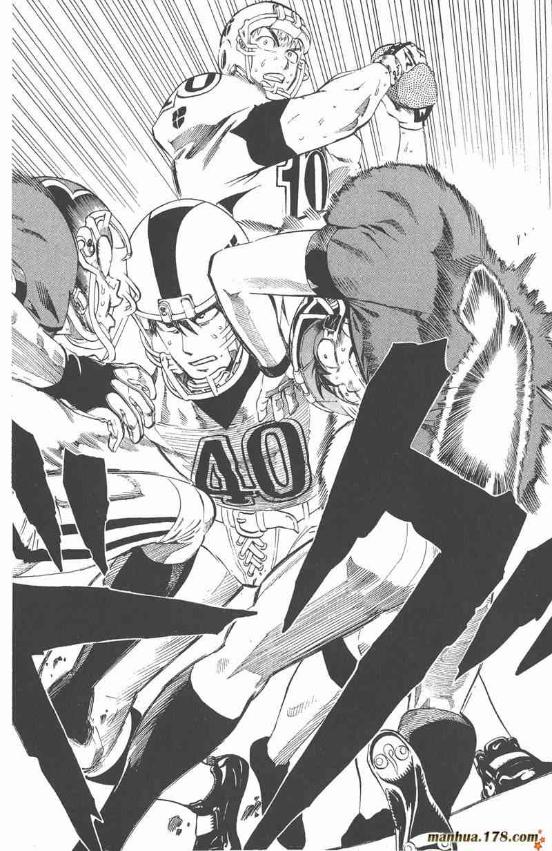 光速蒙面侠21 26卷 第84页