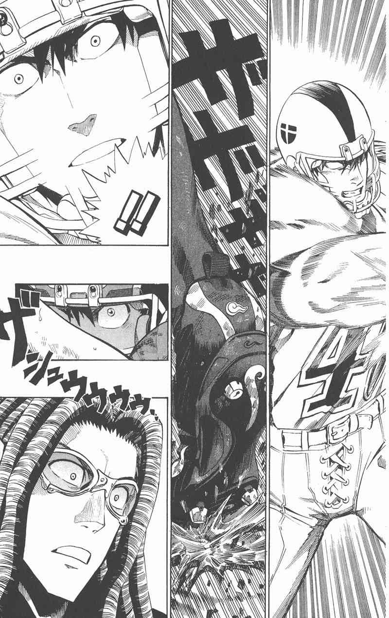 光速蒙面侠21 26卷 第107页