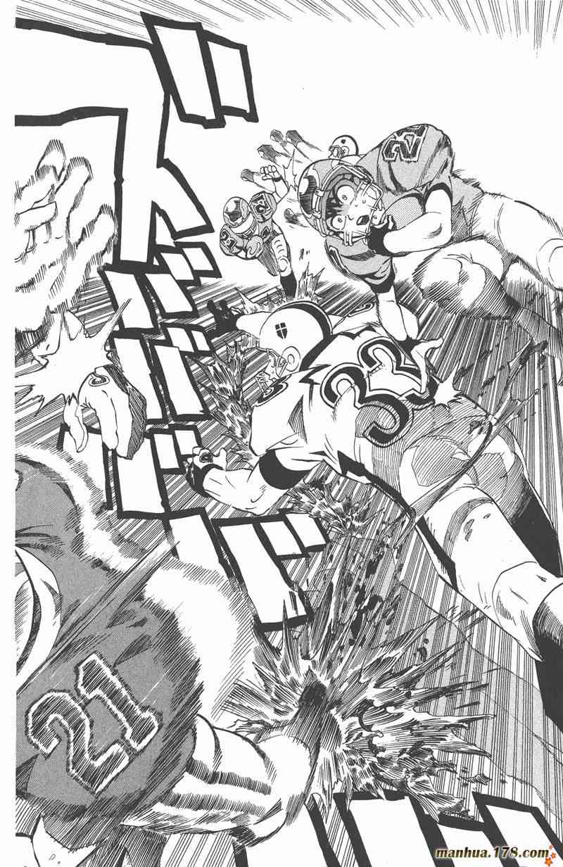 光速蒙面侠21 26卷 第126页