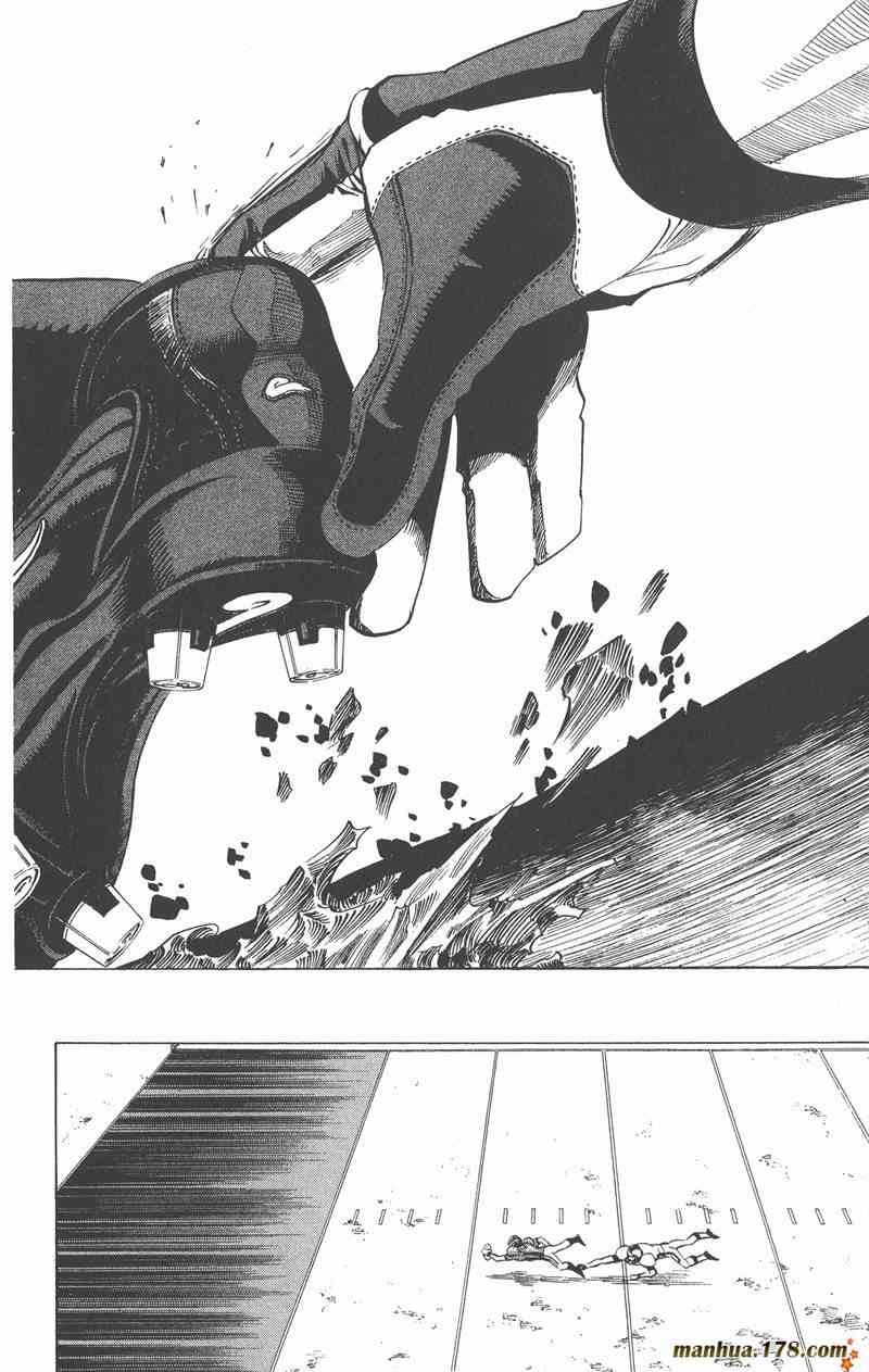 光速蒙面侠21 26卷 第140页