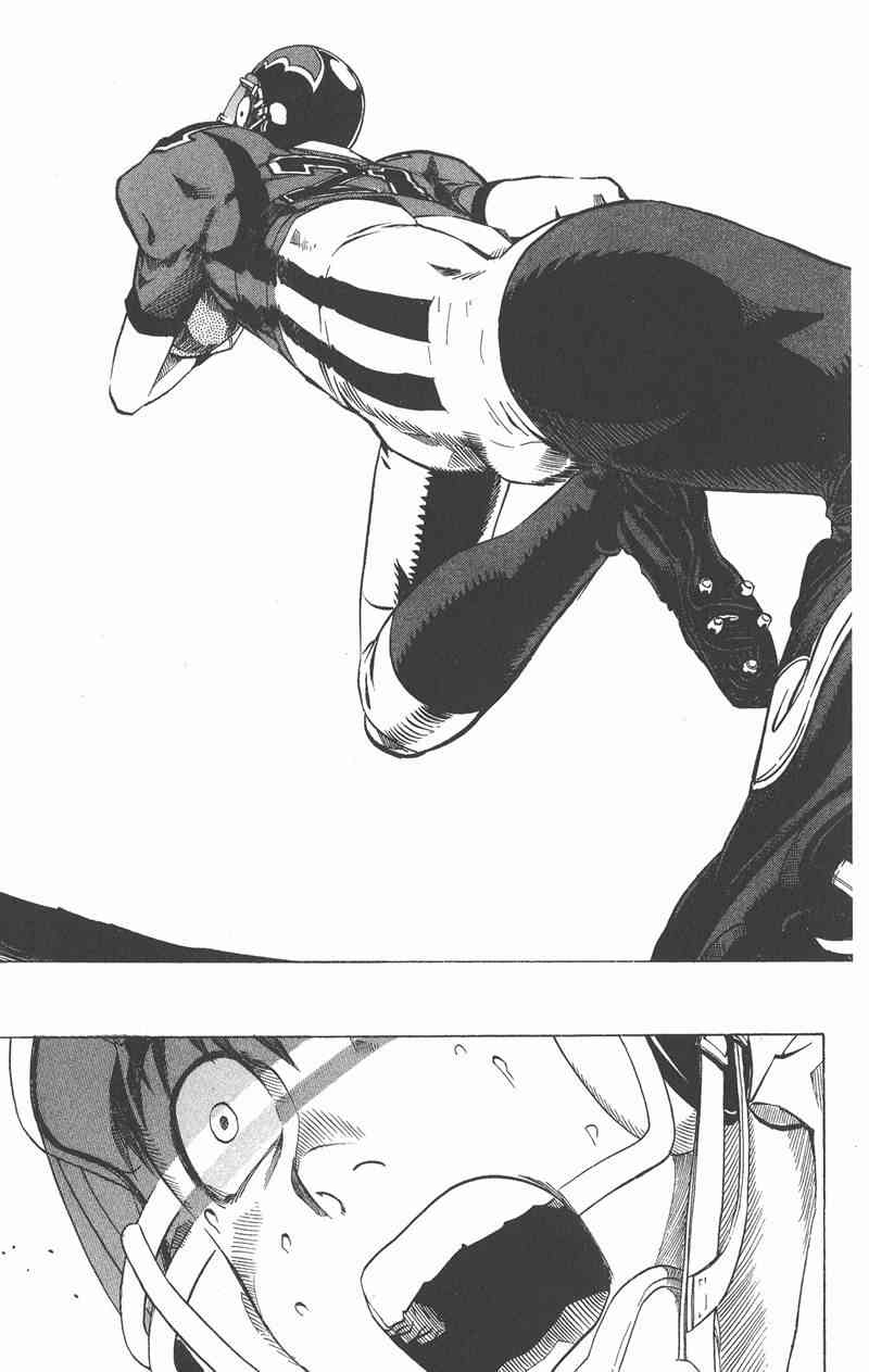 光速蒙面侠21 26卷 第141页