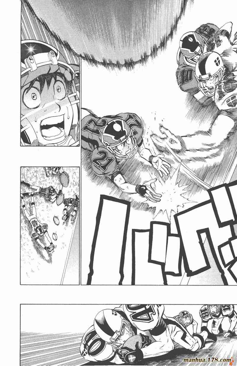 光速蒙面侠21 26卷 第144页