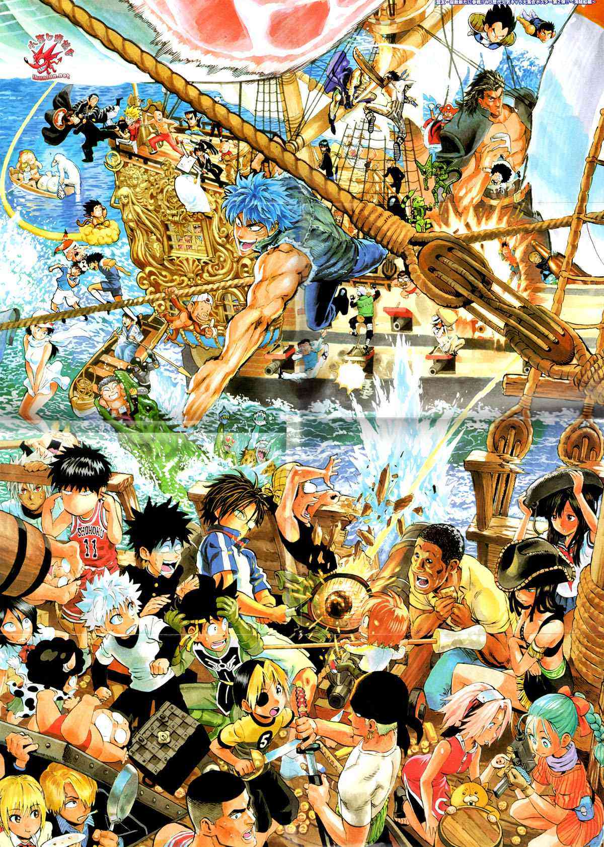 光速蒙面侠21 304话 第15页