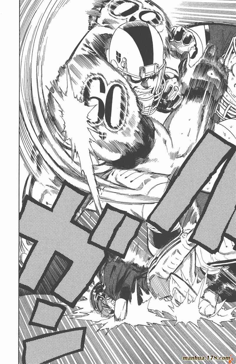 光速蒙面侠21 27卷 第37页