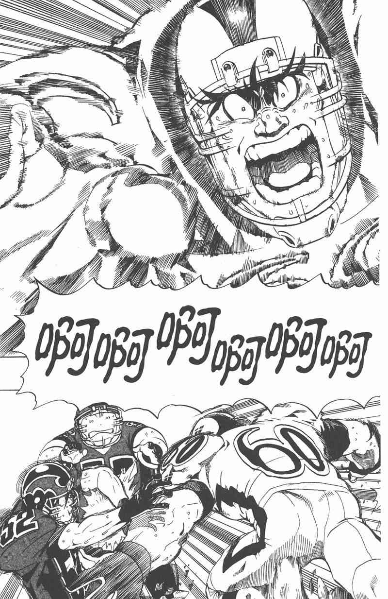 光速蒙面侠21 27卷 第70页